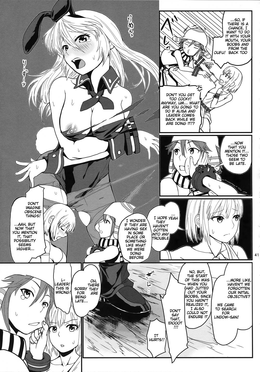 Hentai Manga Comic-The 2nd Battle Plan to Lure Out Lindow!! -Mission Complete!--Chapter 1-38